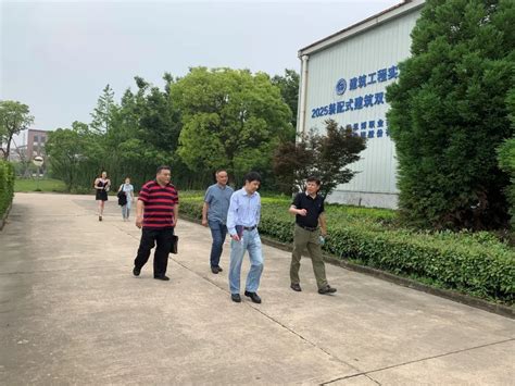 上海城建物资有限公司领导来院洽谈校企合作事宜 上海思博职业技术学院 建筑与工程学院