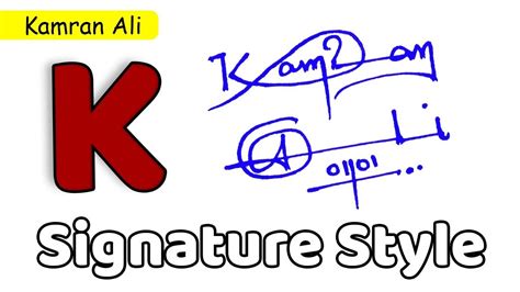 Kamran Ali Name Signature Request Done Youtube