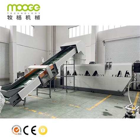 Waste Film Recycling Granulator Line Plant Plastic Film Pelletizing