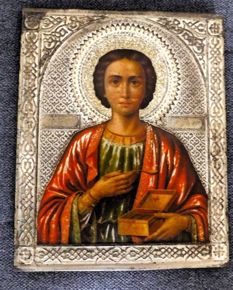 Icon Saint Panteleimon Metal Late 19th Century Catawiki