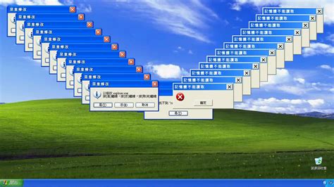 Windows Xp Crazy Error Hd Youtube