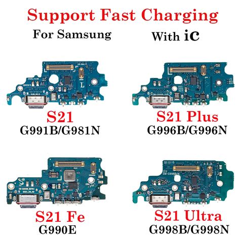 USB-S21-FE-G991-G991B-G996-G996B-G998-B.jpg