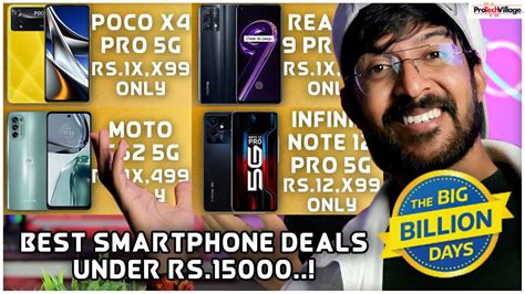 5 Best Smartphone Deals Under ₹15000 In Flipkart Big Billion Days Sale 🔥🔥 Flipkart Sale Offers