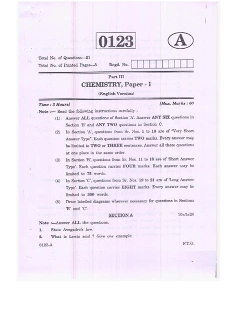 Cmi Question Paper Stefa Jaquenetta