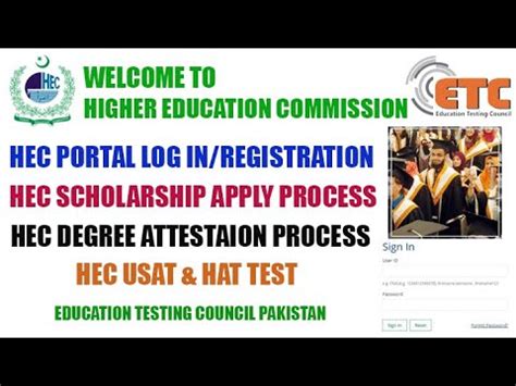 How To Create Account On HEC Portal HEC Degree Attestation HEC