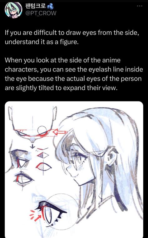 Pin By Pika On Art Tips Drawing Tips Anime Art Tutorial Art