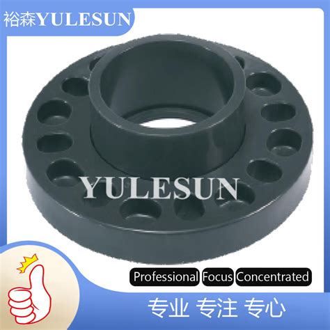 ASTM Sch80 Standard CPVC Vanstone Loose Flange China PVC Fitting And