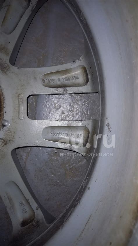 Диски литые r 17 BMW — купить в Красноярске. Состояние: Б/у. Диски на ...