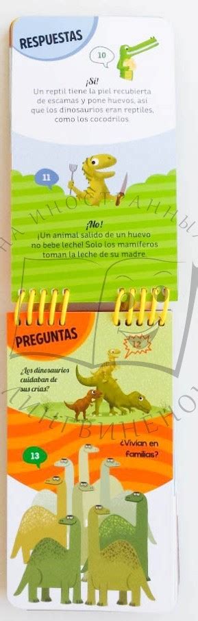 Preguntas Sobre Los Dinosaurios