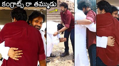 Chiranjeevi Congratulates Pawan Kalyan Megastar Chiranjeevi Emotional