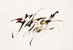 26 idées de Calligraphie Mediavilla calligraphie caligraphie