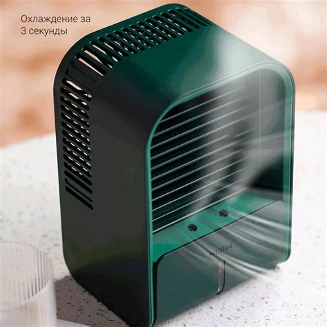 Miiiw Ljq Desktop Humidification Fan