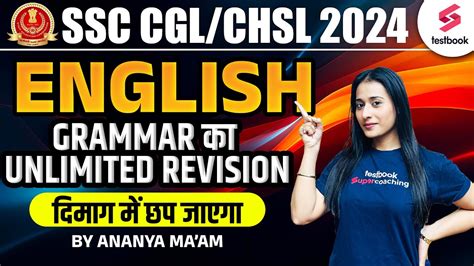 SSC CGL CHSL 2024 English Grammar क Unlimited Revision SSC CGL