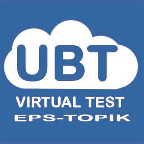 EPS TOPIK UBT Virtual Test التطبيقات على Google Play