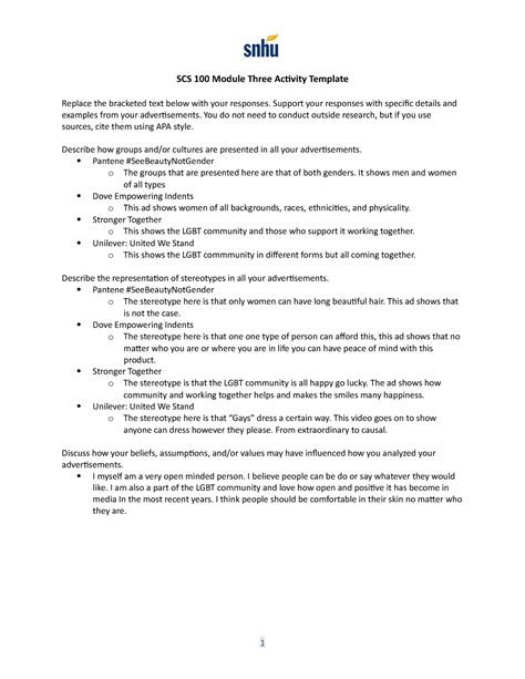 Scs Module Three Activity Template Copy Scs Module Three