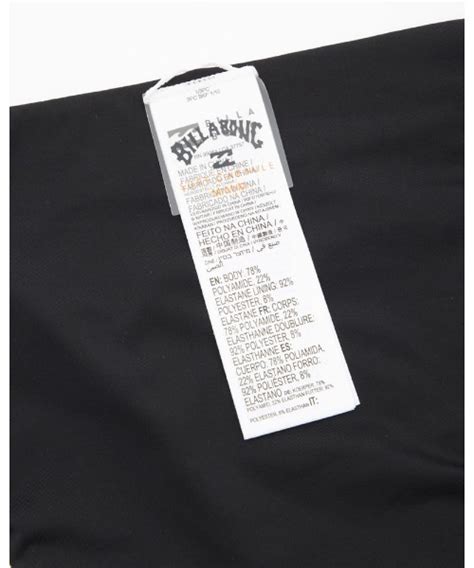 BILLABONGビラボンのBILLABONG レディース SURF CAPSULE SURF CAPSULE HIGH NECK BIKINI ビキニ 2023年春夏モデル