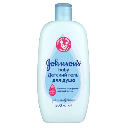 Детский гель для душа Johnson's baby | отзывы