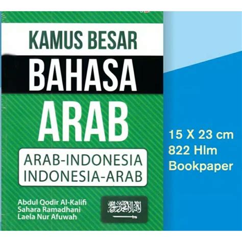 Jual Kamus Bahasa Arab Indonesia Sehari Hari Terlengkap Best Seller