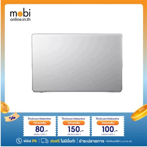 Switcheasy Nude Macbook Pro Shopee Thailand