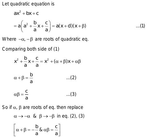 2 What Are The Properties Of Roots Of Quadratic Equation