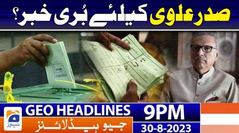 Shows Geo Headlines Geo Tv Latest News Breaking Pakistan World