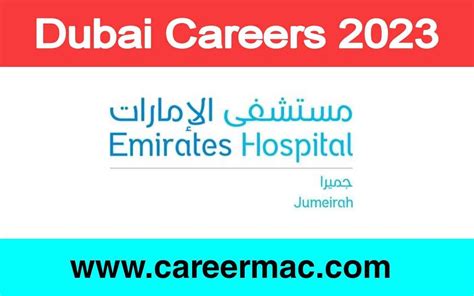 Emirates Hospital Careers 2023 Free Recruitment Careermac