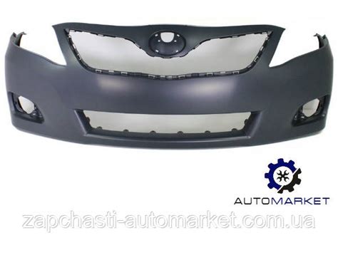 Бампер Передний 2010- LE / XLE Toyota Camry 2006 - 2011 (XV40) (Тойота ...