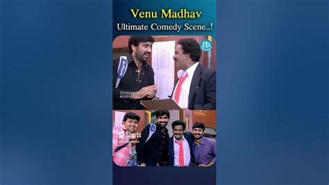 Venu Madhav Ultimate Comedy Scene Venkymovie Raviteja Venumadhav