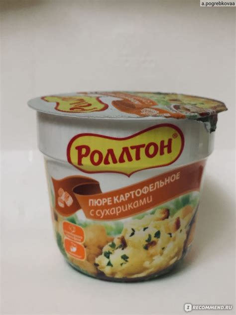 Картофельное пюре быстрого приготовления Роллтон с сухариками ...