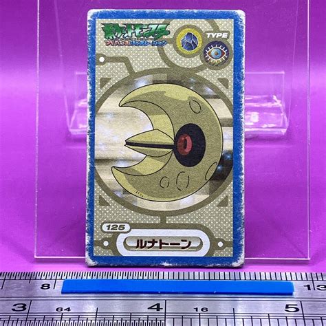 Lunatone 125 Pokemon Menko Card Game Kakumen Nintendo Tcg Japanese 265