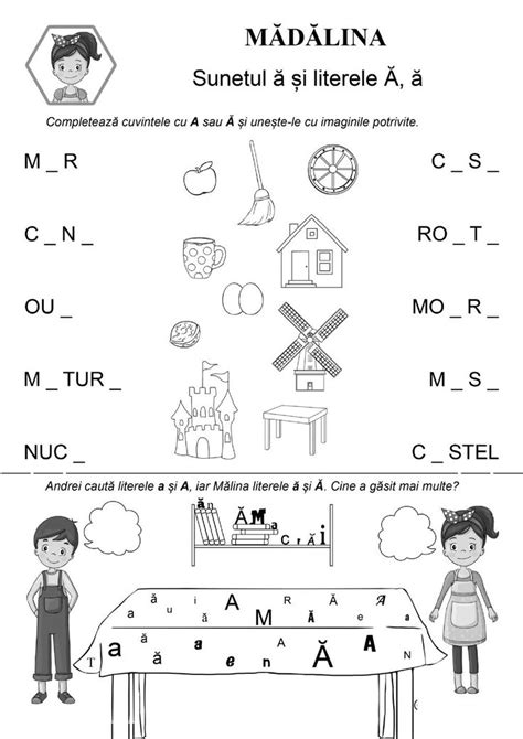 Sunetul și Litera ă Ă Online Worksheet For Pregătitoare You Can Do The Exercises Online Or