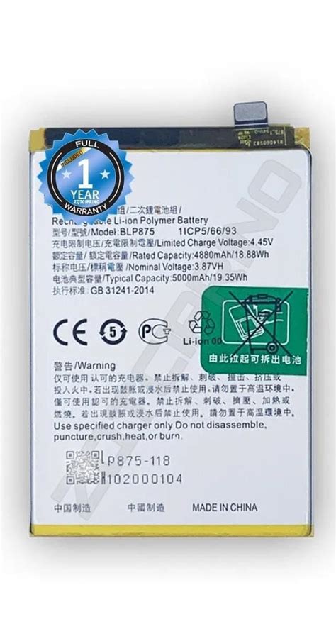 ZQTCIPRINO Original BLP875 Battery For Oppo Q3S Battery With 1 Year