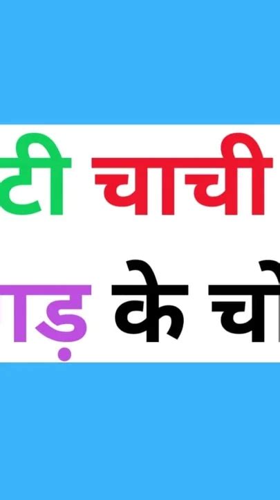 Memorable Moment From Ai Hot Aunty Pussy Fuck Story Xhamster