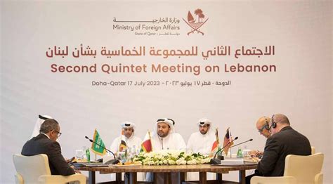 Les coulisses de la réunion de Doha consacrée au dossier libanais L