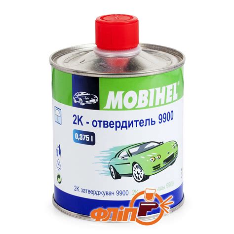 Автоэмаль акриловая Mobihel 425 Голубая Адриатика: купить, цена ...