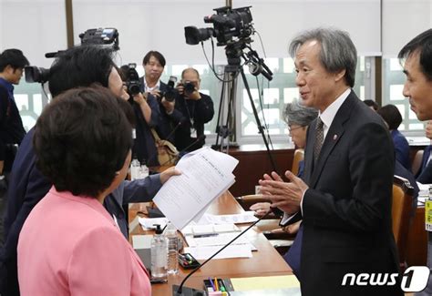 국감 자료 강요 발언에 난감한 정기석 이사장 네이트 뉴스