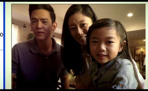 searching  film trailer kritik