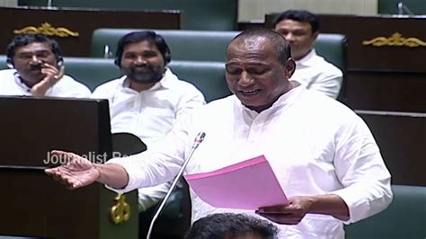 Minister Malla Reddy Funny Speech In Assembly Telangana Video