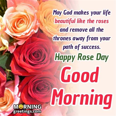 Good Morning Happy Rose Day Wishes Images Morning Greetings