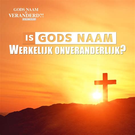 Christelijke Film Gods Naam Is Veranderd Clip Is Gods Naam