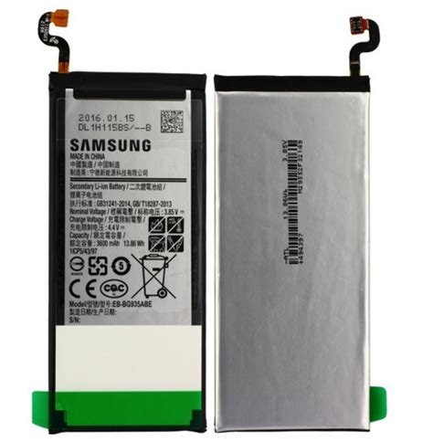 Baterija Original Samsung S7 Edge G935F EB BG935ABE 3600mAh EU Bez