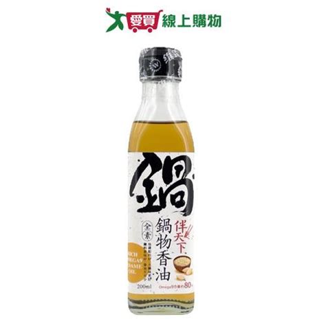 ml goodfind