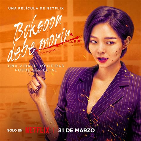 Netflix Latinoamérica on Twitter Este es el poderoso cast que nos