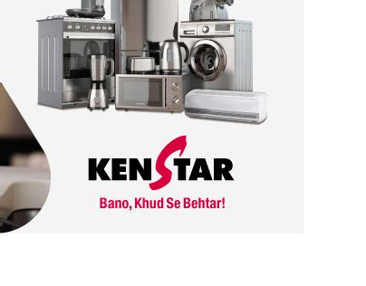 Kenstar Appliances Projects | Photos, videos, logos, illustrations and ...