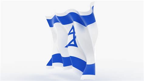 Realistic Israel Flag 3d Turbosquid 1613970