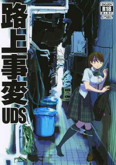 Rojou Jihen Roadside Incident Nhentai Hentai Doujinshi And Manga