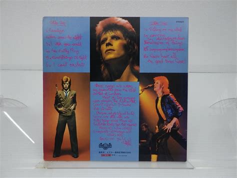 Yahooオークション 【帯付】david Bowieデヴィッド・ボウイ「pinu