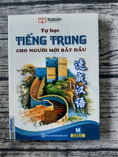 Mua Tự Học Tiếng Trung Cho Người Mới Bắt đầu