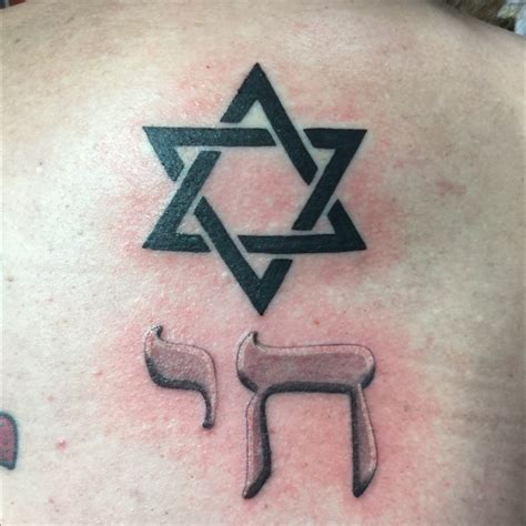 Details more than 68 star of david tattoos - in.cdgdbentre