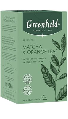 Matcha & Orange Leaf — чай в пирамидках — Greenfield